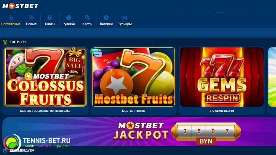 How to Claim No Deposit Bonuses in AZ 13 How to Claim No Deposit Bonuses in AZ 13