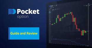 PocketOption Official Site A Comprehensive Guide to Trading PocketOption Official Site A Comprehensive Guide to Trading